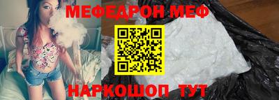 марки nbome Кунгур