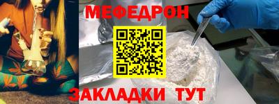 spice Кулебаки