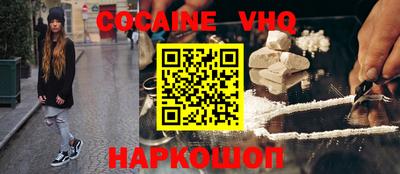 spice Кулебаки