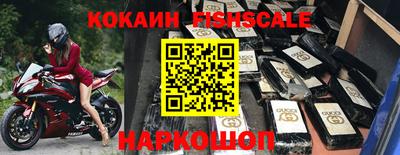 spice Кулебаки