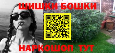 марки nbome Кунгур