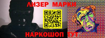 COCAINE Кумертау