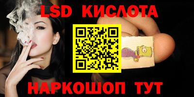 COCAINE Кумертау