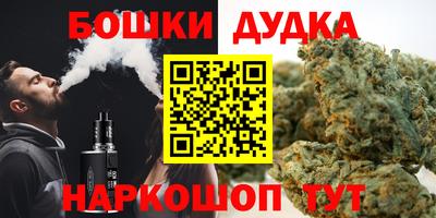 COCAINE Кумертау
