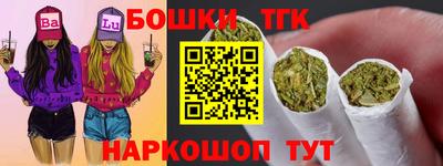 марки nbome Кунгур