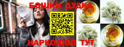 COCAINE Кумертау