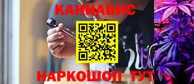 spice Кулебаки