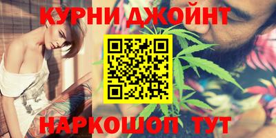 spice Кулебаки