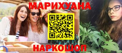 COCAINE Кумертау