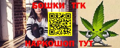 spice Кулебаки