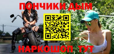COCAINE Кумертау