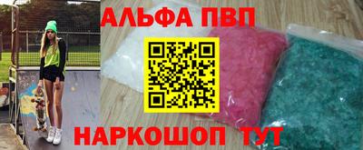 марки nbome Кунгур