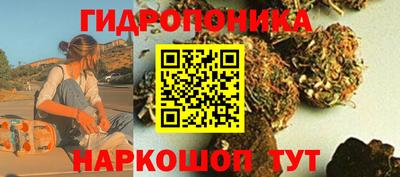 марки nbome Кунгур
