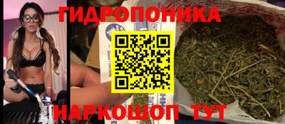 COCAINE Кумертау