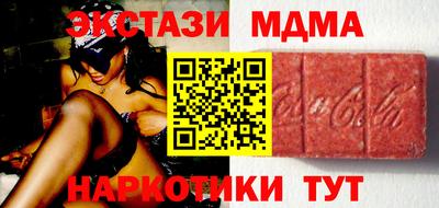 spice Кулебаки