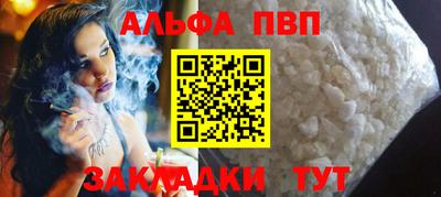 марки nbome Кунгур