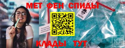 COCAINE Кумертау