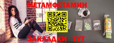 COCAINE Кумертау