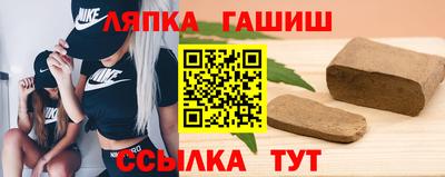 COCAINE Кумертау