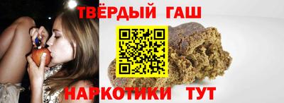 spice Кулебаки