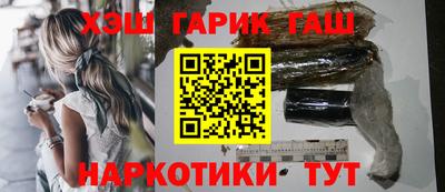 COCAINE Кумертау