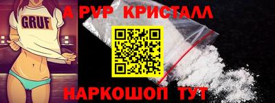 COCAINE Кумертау