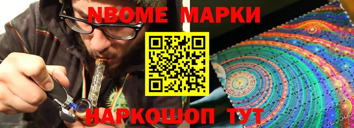 LSD-25 экстази ecstasy  Лсд 25 экстази  Железногорск  Лсд 25 экстази кислота  OMG как зайти  Вход с VPN 